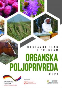 Nastavni plan i program -organska poljoprivreda