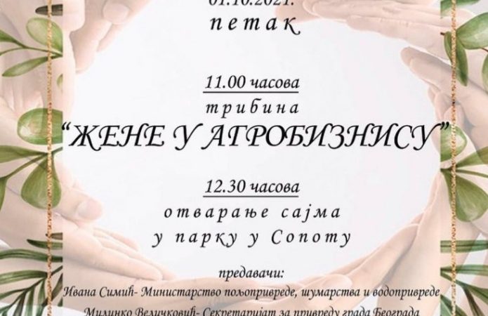 Ivana Simić, savetnik ministra poljoprivrede za organsku proizvodnju