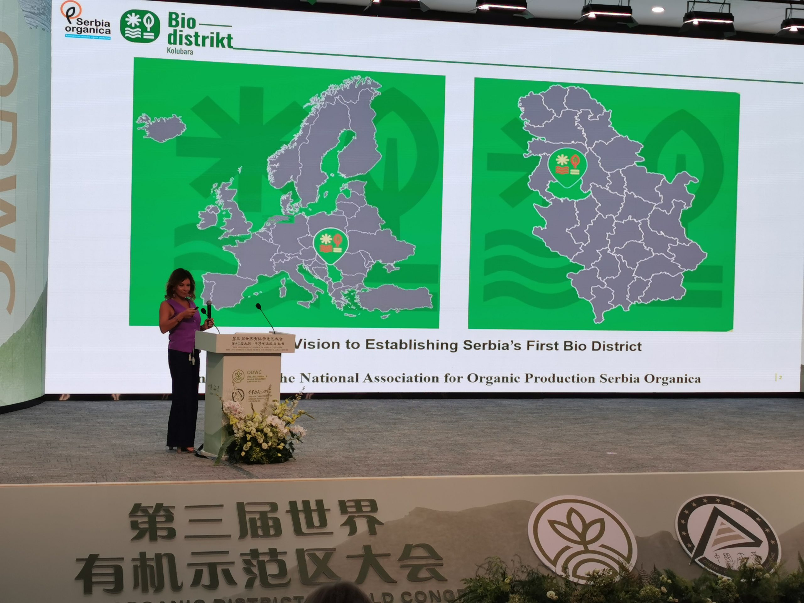 Ivana Simić, Serbia Organica, Serbia Organika, Biodistrikt, Biodistrikti