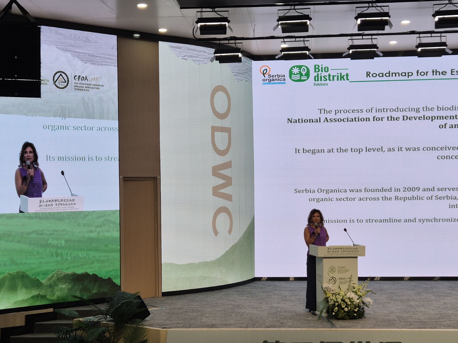 Ivana Simić, Serbia Organica, Serbia Organika, Biodistrikt, Biodistrikti